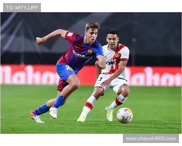 2018年西甲完整赛程公布与赛季前瞻分析